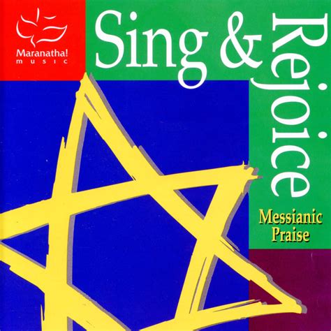 messianic music free